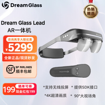 Dream GlassVR眼镜- 京东