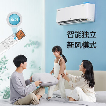 TCLKFRd-35GW/D-SWA11Bp(B1) 空调真实使用感受,真相揭秘入手感受