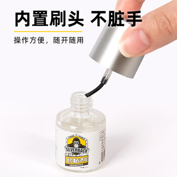 银背双面胶助粘剂 强力粘胶底涂剂高粘度助黏剂