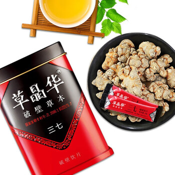 草晶华 三七破壁饮片1g*20袋