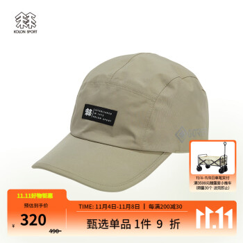 sport帽子型号规格- 京东