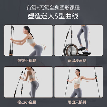 麦瑞克MR-E03B2椭圆机靠谱吗？体验一说真实感受