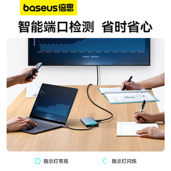 倍思拓展坞Type-C扩展坞充电器 双HDMI/DP/VGA四屏异显分线转换器8K30Hz通用雷电4苹果笔记本电脑车载