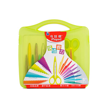 马培德Maped 花边剪刀套装礼盒10把含平口 儿童剪刀安全手工直线锯齿剪纸塑料剪子开学礼物601011CH