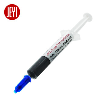 佳翼（JEYI）含银导热硅脂高性能非固化导热硅脂纳米分子技术导热系数8W 3.5克 3.5g导热膏