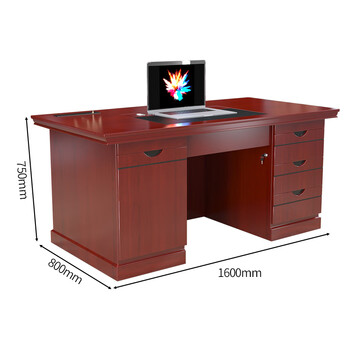 盛浪办公桌老板桌职员桌油漆桌写字台贴木皮中班台主管桌三抽1.6m