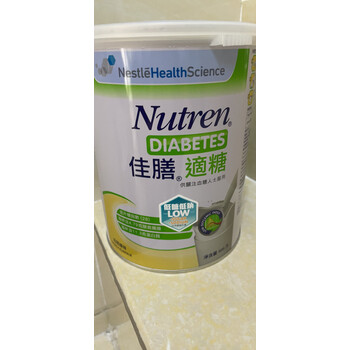 红允香港佳膳适糖营养粉中老年人关注血糖人士营养素800克 1罐