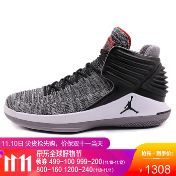 air jordan aj32 乔32 大红 黑红篮球鞋 ah3348-601 ah3348-002 黑灰