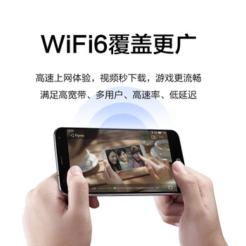 华三（H3C）无线吸顶AP全屋wifi6 3000M双频千兆商用别墅酒店大功率5G智能覆盖全屋路由 Mini AX61