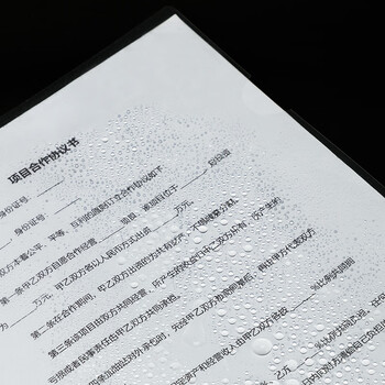 得力(deli)5只A4加宽加厚抽杆夹文件夹拉杆夹 学生考试收纳产检资料收纳 白色P05901 得力(deli)5只A4加宽加厚抽杆夹文件夹拉杆夹 学生考试收纳产检资料收纳 白色P05901