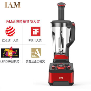 Iamiam F5 Iam 悬浮加热破壁机多功能家用商用料理机智能预约自动清洗辅食冰沙果汁榨汁豆浆机f5 行情报价价格评测 京东