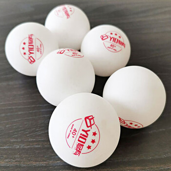 悠有三星乒乓球（100只）发球机多球训练40+3星乒乓球塑料球