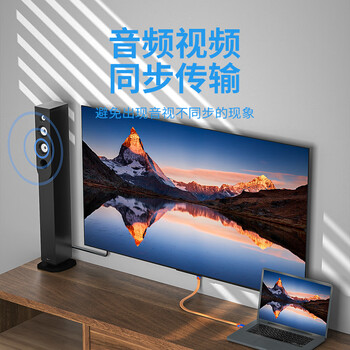 礼嘉 HDMI扁平数字高清线 工程级1080P电脑电视投影仪游戏机显示器视频连接线 橙色 1.5米 LJ-HDB015