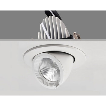 小米mi生态米家通用高显色象鼻灯led射灯服装店嵌入式cob天花灯科锐