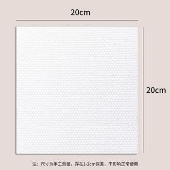 梦庭懒人抹布无纺布150片 加厚一次性抹布家用厨房纸巾吸水吸油洗碗巾
