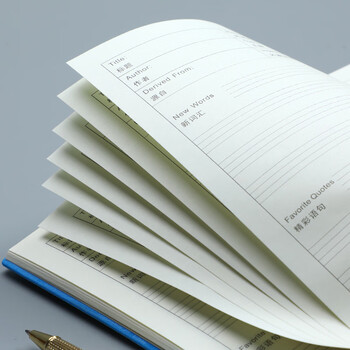 嘉然恒 英语阅读记录本英语课外读物观后感读书专用笔记高初中小学生好词好句摘抄本子加厚A5蓝色