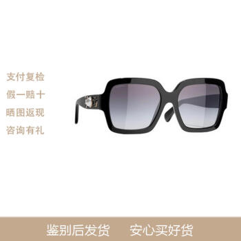 chanel眼镜新款- chanel眼镜2021年新款- 京东