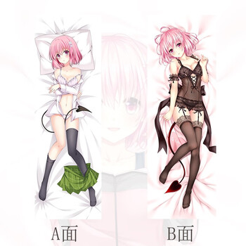 出包王女tolove菈菈 结城美柑 伊芙 梦梦 可塑性记忆艾拉等身抱枕 梦