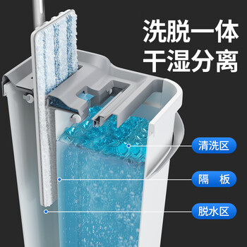 美丽雅平板拖把38cm2拖把2布带桶一套免手洗干湿两用家用一拖净洗拖一体