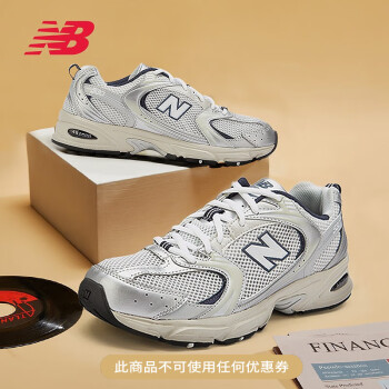 new balance 银型号规格- 京东