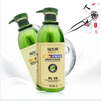 海生源洗发水海生源金橄榄去屑止痒修护干燥养发柔顺洗发水露男女学生