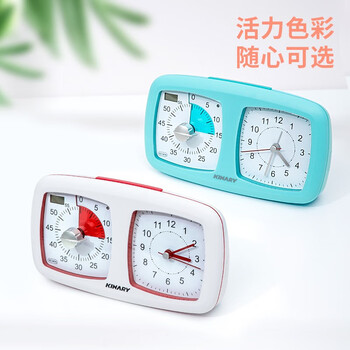 金得利可视化时间管理器正计倒计小学生学习自律定时提醒器多功能闹钟儿童可视化计时器双表盘蓝色SN502 金得利可视化时间管理器正计倒计小学生学习自律定时提醒器多功能闹钟儿童可视化计时器双表盘蓝色SN502