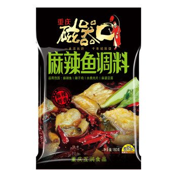 超可爱 【蔵c8236c】黄瀬戸 鍋型 豆鉢 珍味入 小蓋物 六客 黄瀬戸