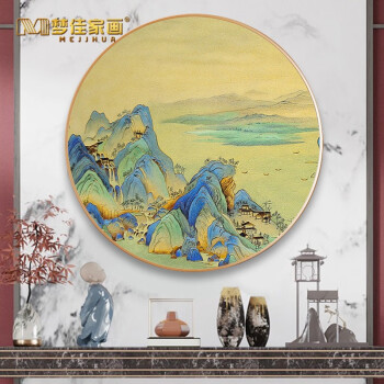 珐琅彩画价格报价行情- 京东