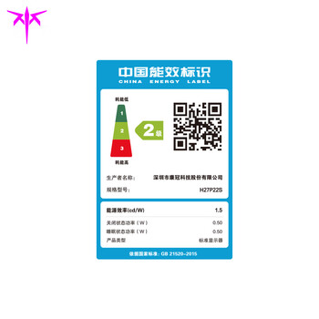 KTC 27英寸 PS5游戏显示器 原生4k160Hz FastlPS屏 1ms 100%SRGB壁挂 电竞4K显示屏 H27P22S