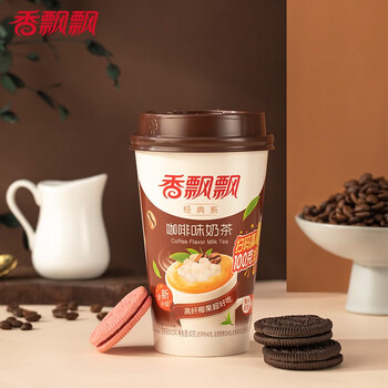 香飘飘奶茶悦享滋味12杯礼盒装 混合4种口味0.96kg早餐代餐冲调饮料 香飘飘奶茶悦享滋味12杯礼盒装 混合4种口味0.96kg早餐代餐冲调饮料