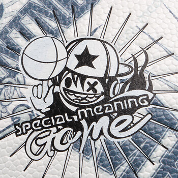 斯伯丁（SPALDING）吸湿PU室内外7号篮球77-744Y