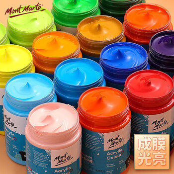 蒙玛特(MontMarte)300ml丙烯颜料钛白墙绘手绘丙烯画颜料美术考试颜料速写马克笔美育工具
