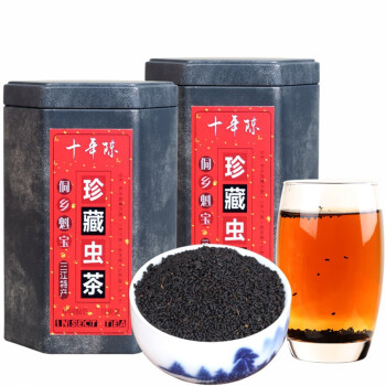 屹宏（yihong） 珍藏版十年陈虫屎茶500g罐装 高端虫茶广西柳州三江湖南贵州赤水 500g