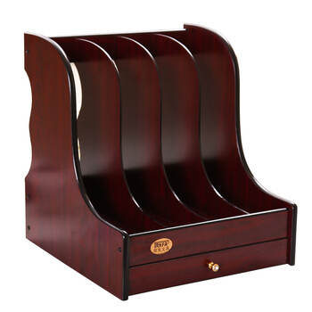 信发TN-8104 木质办公桌面文件框 高档四格带抽屉木质资料架 文件架 杂志书架 书立