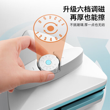 桂枫 擦玻璃神器15-45mm强磁玻璃擦窗器防夹手双面擦窗神器双三层通用 桂枫 擦玻璃神器15-45mm强磁玻璃擦窗器防夹手双面擦窗神器双三层通用