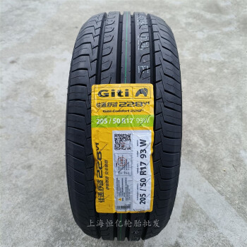 佳通 佳通輪胎 205/50r17 228v1 93w 適配 秦 歐拉 瑞虎 艾瑞澤5 佳通