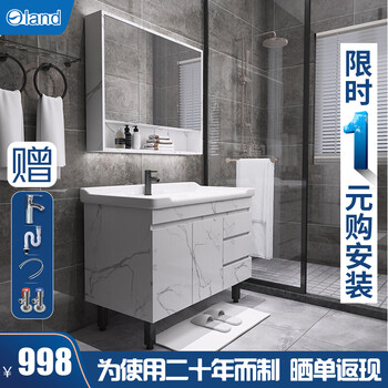 震撼!欧兰登浴室柜真实内幕曝光!小心上当