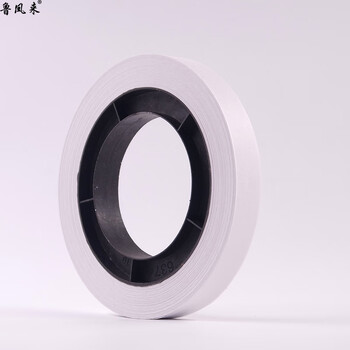 鲁凤来. 扎钞纸 银行专用扎把纸通用 扎把带 圆盘纸 机用捆钞带 自动 扎钞纸 低温大盘40卷/箱 鲁凤来. 扎钞纸 银行专用扎把纸通用 扎把带 圆盘纸 机用捆钞带 自动 扎钞纸 低温大盘40卷/箱