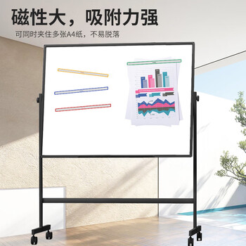 优必利 硬胶磁条 白板磁铁吸铁石彩色压纸磁力条磁贴 20cm彩色磁条 10条 4色混装 优必利 硬胶磁条 白板磁铁吸铁石彩色压纸磁力条磁贴 20cm彩色磁条 10条 4色混装