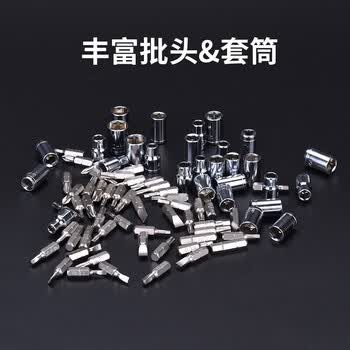 世达(SATA)家用小飞棘轮螺丝批&套筒组套(可调头) 05495 世达(SATA)家用小飞棘轮螺丝批&套筒组套(可调头) 05495