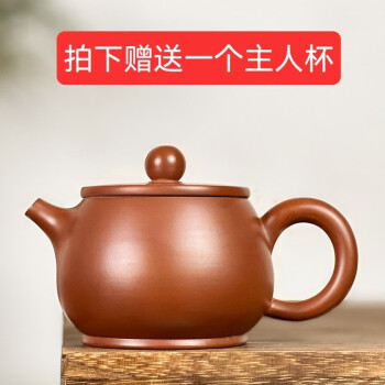 红铜茶壶价格报价行情- 京东
