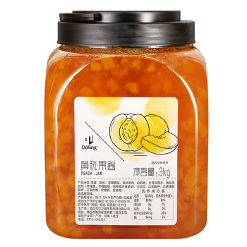 浓缩果酱奶茶店专用原料菠萝草莓芒果蓝莓酱商用果肉果粒黄桃酱3kg