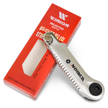 莹恋WINION严选乒乓球胶皮专业粘拍工具套装绿色垫板金属滚胶棒切割刀 莹恋WINION严选乒乓球胶皮专业粘拍工具套装绿色垫板金属滚胶棒切割刀