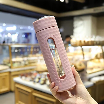 特百惠水杯男少女便携玻璃杯防摔简约森系创意个性潮流茶水分离泡茶杯