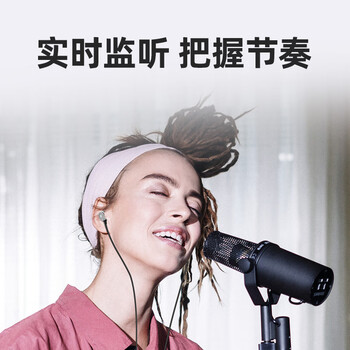 纽曼（Newmine）JK12声卡直播专用监听有线耳机入耳式手机电脑主播专用游戏吃鸡超长3米加长线单插头不带麦