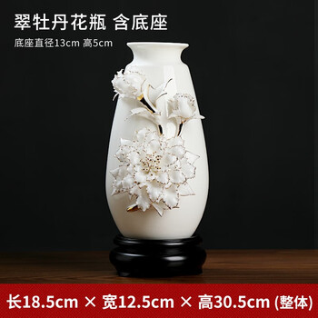 手工陶土花瓶型号规格- 京东