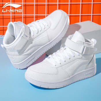 李宁男鞋高帮板鞋秋冬季保暖运动时尚系列男子舒适经典休闲运动鞋子