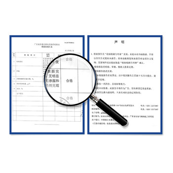 灭害灵杀蟑螂药 蟑螂胶饵全窝端 家用 饭店 驱蟑螂捕捉器 药粉贴10g