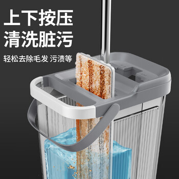美丽雅平板拖把38cm2拖把2布带桶一套免手洗干湿两用家用一拖净洗拖一体