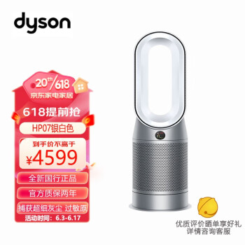 最終値下げ yuko@出品頑張り中様専用dyson HH11 MH 掃除機